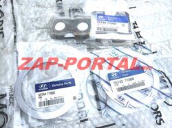 5574471000, Шайба балансира регулировочная №2 для HYUNDAI HD170 (HD250 HD320 HD370 HD450 HD500 HD700 Gold Trago Xcient)-Universe,55744-71000,фото описание и размеры на zap-portal.ru (заппортал)