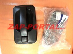 823307A000,Ручка двери левая с кнопкой HD 450 для HYUNDAI HD170 (HD250 HD320 HD370 HD450 HD500 HD700 Gold Trago Xcient)-Universe,82330-7A000,фото описание и размеры на zap-portal.ru (заппортал)